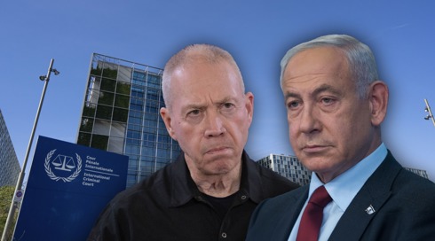 בית הדין בהאג: אם תהיה חקירה רצינית בישראל יהיה אפשר להקפיא את צווי המעצר נגד נתניהו וגלנט