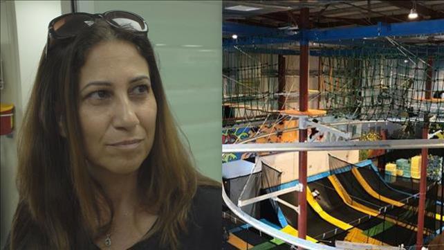 לימור בן משיח ומתחם האיי ג'אמפ