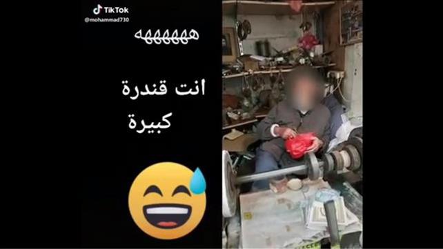 תיעוד התעללות בקשיש בשוק מחנה יהודה