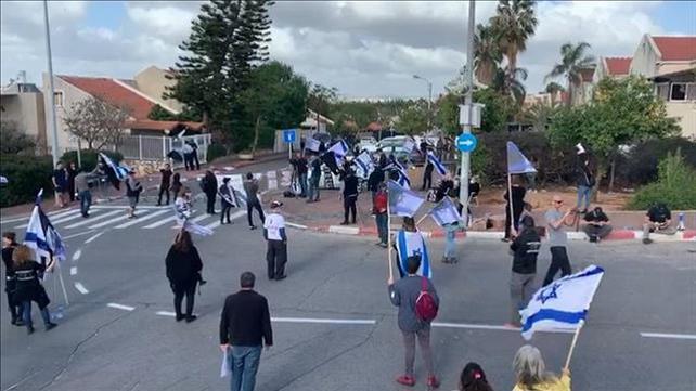 מחאת דגל שחור נגד בני גנץ וחוסן לישראל 28.03.20