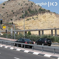 Biblical Highway