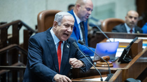 נתניהו בדיון 40 החתימות