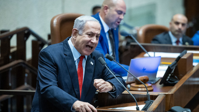 נתניהו בדיון 40 החתימות