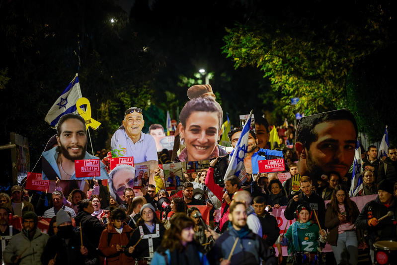 הפגנה להשבת החטופים 27.11