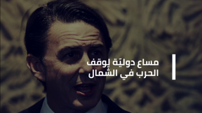 هوخشطاين
