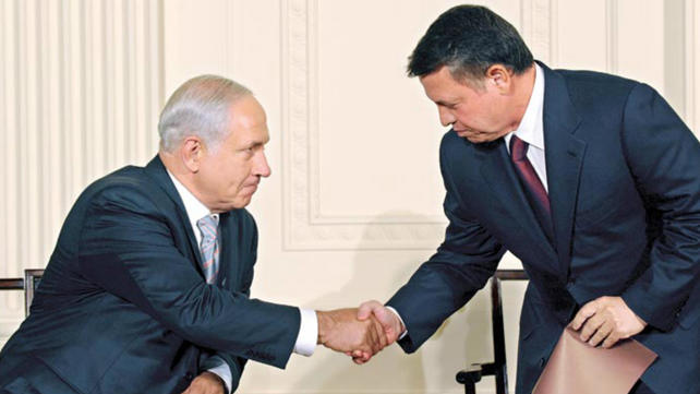 נתניהו ועבדאללה השני