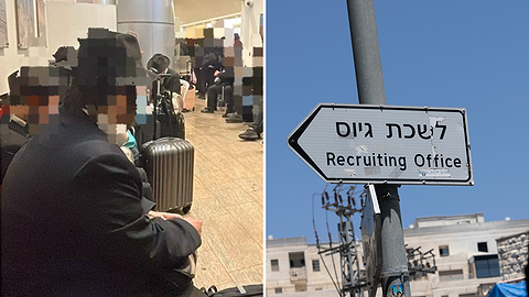 לשכת הגיוס, החרדים שנעצרו היום בנתב
