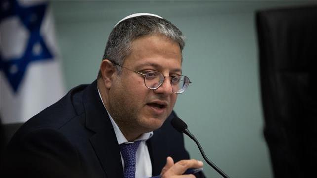 איתמר בן גביר