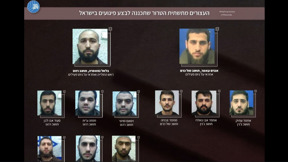 סיכולי פיגועים