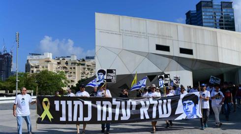 אחיו של רון ארד: "טעינו כששתקנו ושילמנו את המחיר. קורא למשפחות להמשיך להיאבק"