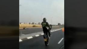 משתוללים על הכביש 