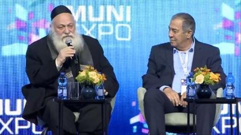 יצחק גולדקנופף