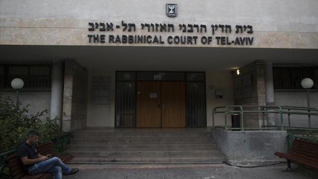 בית הדין הרבני בתל אביב
