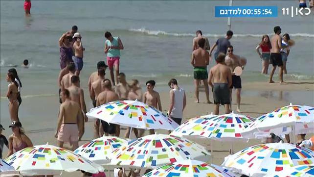 נוהרים לשמורות הטבע: מאות אלפים ניצלו את יום הבחירות לטיולים 