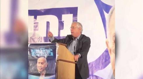 "אכיפה סלקטיבית": דעות חלוקות באוניברסיטת בר אילן על דברי ד"ר קידר