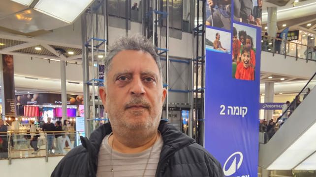 אלי אלבג