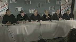 הכרזה על מופע אחרון במסיבת עיתונאים, 2013