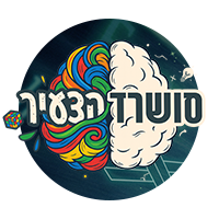 סושרד הצעיר