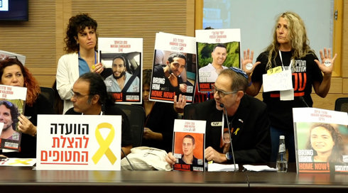 "איפה נאמנות המדינה לאזרחים שלה?": נאום הזעם של עדי אשכנזי בכנסת