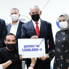 Noticias desde Israel - lunes 4 de enero