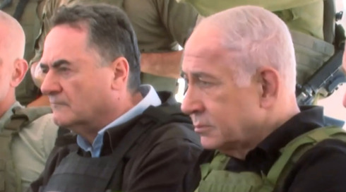 הממשלה רוצה לשנות את שם המלחמה ל"מלחמת התקומה" - משפחות נופלים מתנגדות