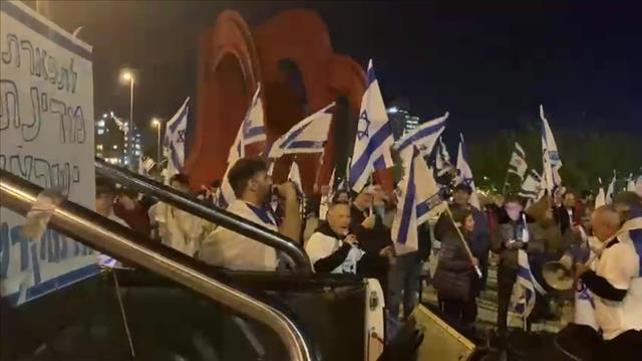 הפגנה מחוץ להר הרצל