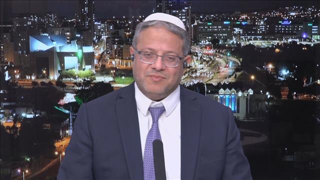 בן גביר מהדורת חמש 14.01.23