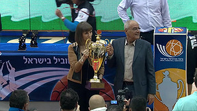 גמר גביע המדינה כדורסל נשים, עונת 2013/14 | אליצור רמלה נגד מכבי בנות אשדוד