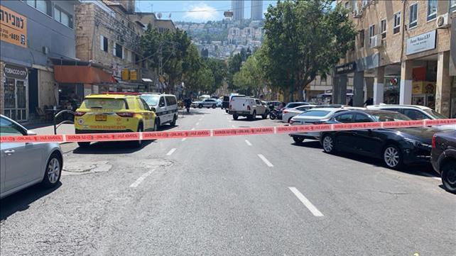 שוד בנק בחיפה