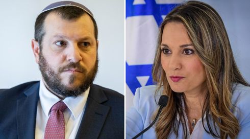 הקיצוץ בממשלה - וקרב השרים בוואטסאפ: "בלי שרים מיותרים"