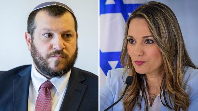 עמיחי אליהו, יפעת שאשא ביטון