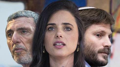 דחיית הדיון על פיצול ימינה: בגלל סכסוך בסיעה