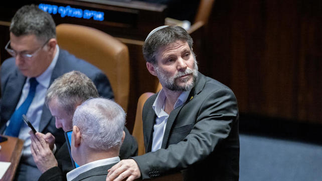 שר האוצר בצלאל סמוטריץ וראש הממשלה בנימין נתניהו