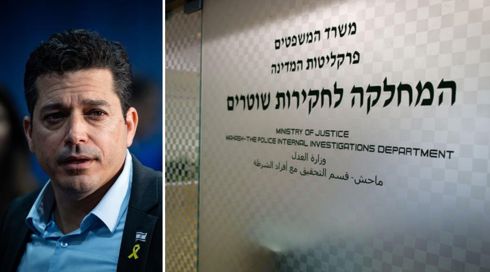 שיקלי במכתב ליועמ"שית: "הסתרת את הזוגיות עם עד תביעה במשפט נתניהו"