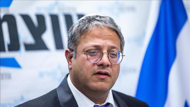 איתמר בן גביר