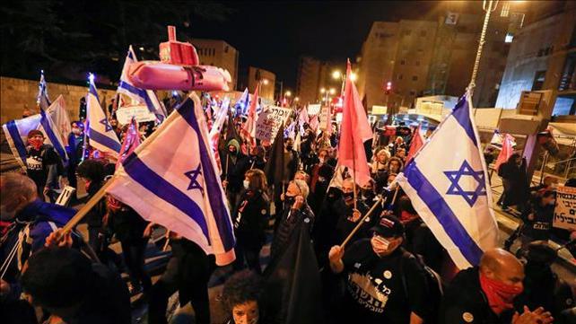 הפגנה מול מעון רה"מ