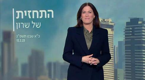 התחזית: טמפרטורות נמוכות אך ללא משקעים משמעותיים