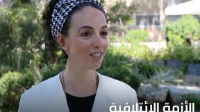 עידית סילמן יالخامسة