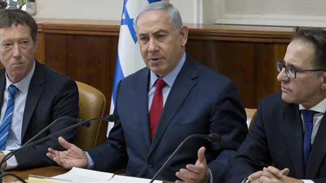 ישיבת הממשלה, היום