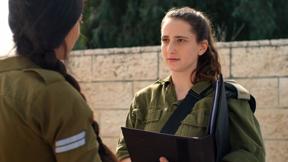 המפקדת - פרק 1
