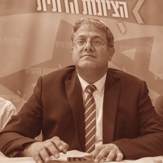 יהודית דמוקרטית?
