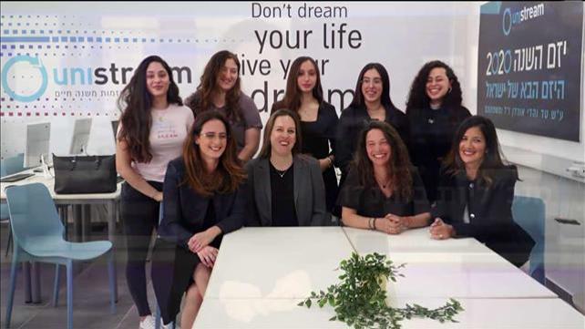 בכירה בסוכנות הנשים של האו"ם בריאיון מיוחד: לא נעשה מספיק לצמצום הפערים