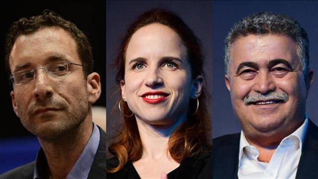 עמיר פרץ, סתיו שפיר, איציק שמולי, פריימריז לראשות העבודה
