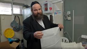 ברוך פזינצ'בסקי - דוקותיים