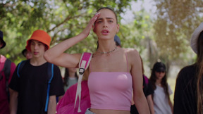 גיתית פישר - הבנות האלה