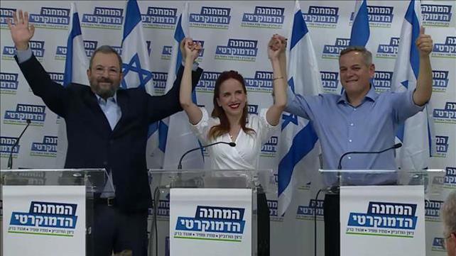 מחנה