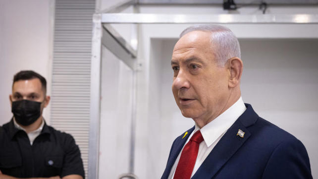 בנימין נתניהו במשפט