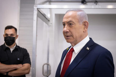 בנימין נתניהו במשפט