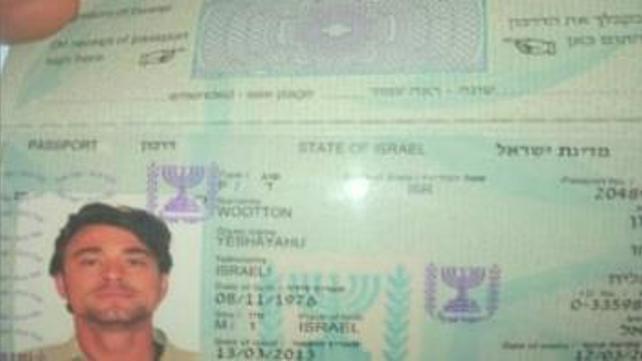ישעיהו ווטון - ישראלי שנרצח בקניה