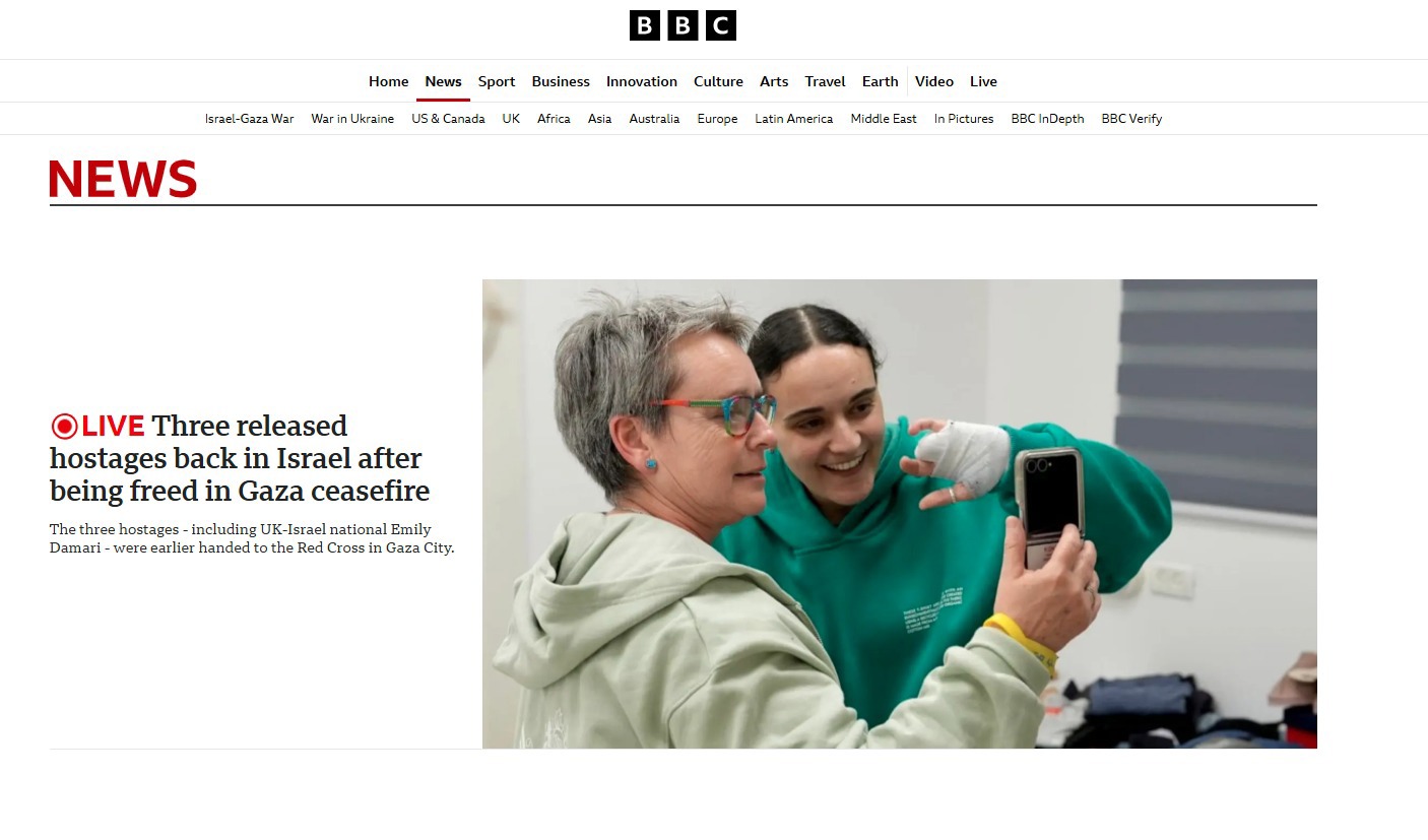 אמילי דמארי בעמוד הראשי של ה-BBC